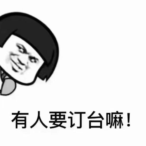 石揭壹号酒吧营销