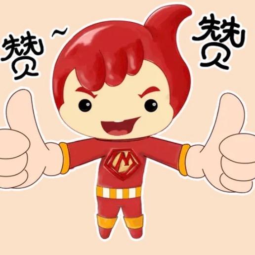 赞的6元麻辣羊蹄