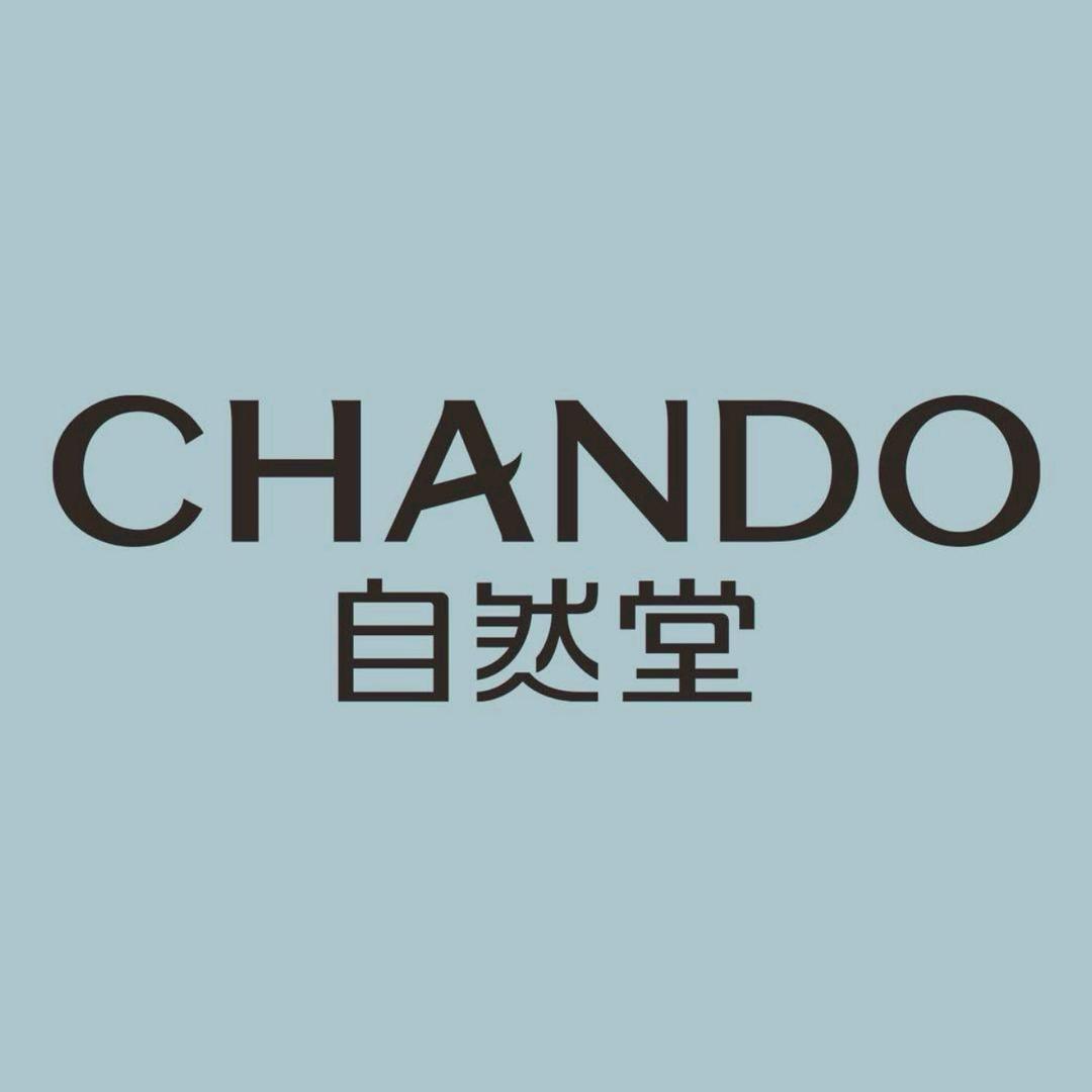 自然堂官方旗舰店次抛直播间