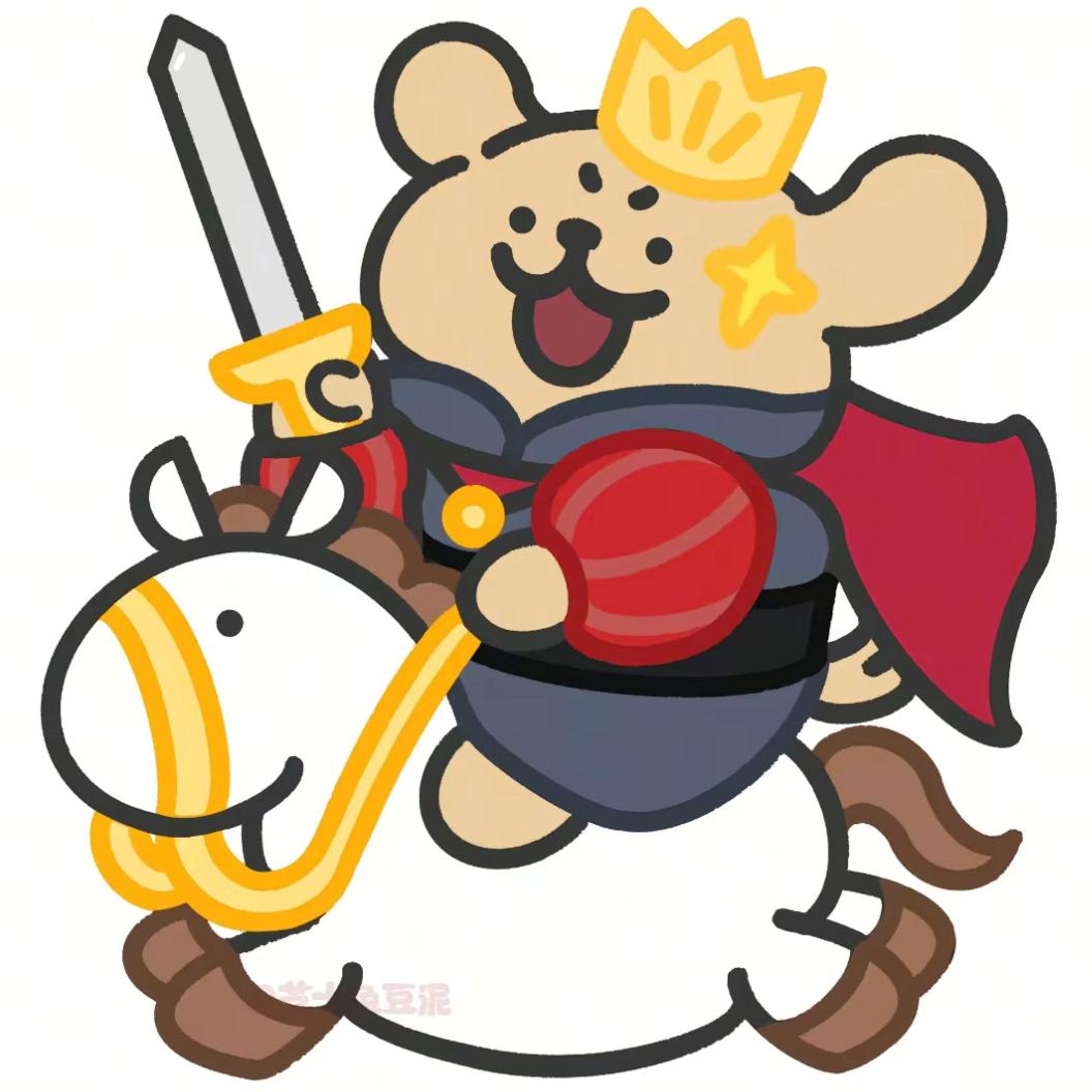 花折枝