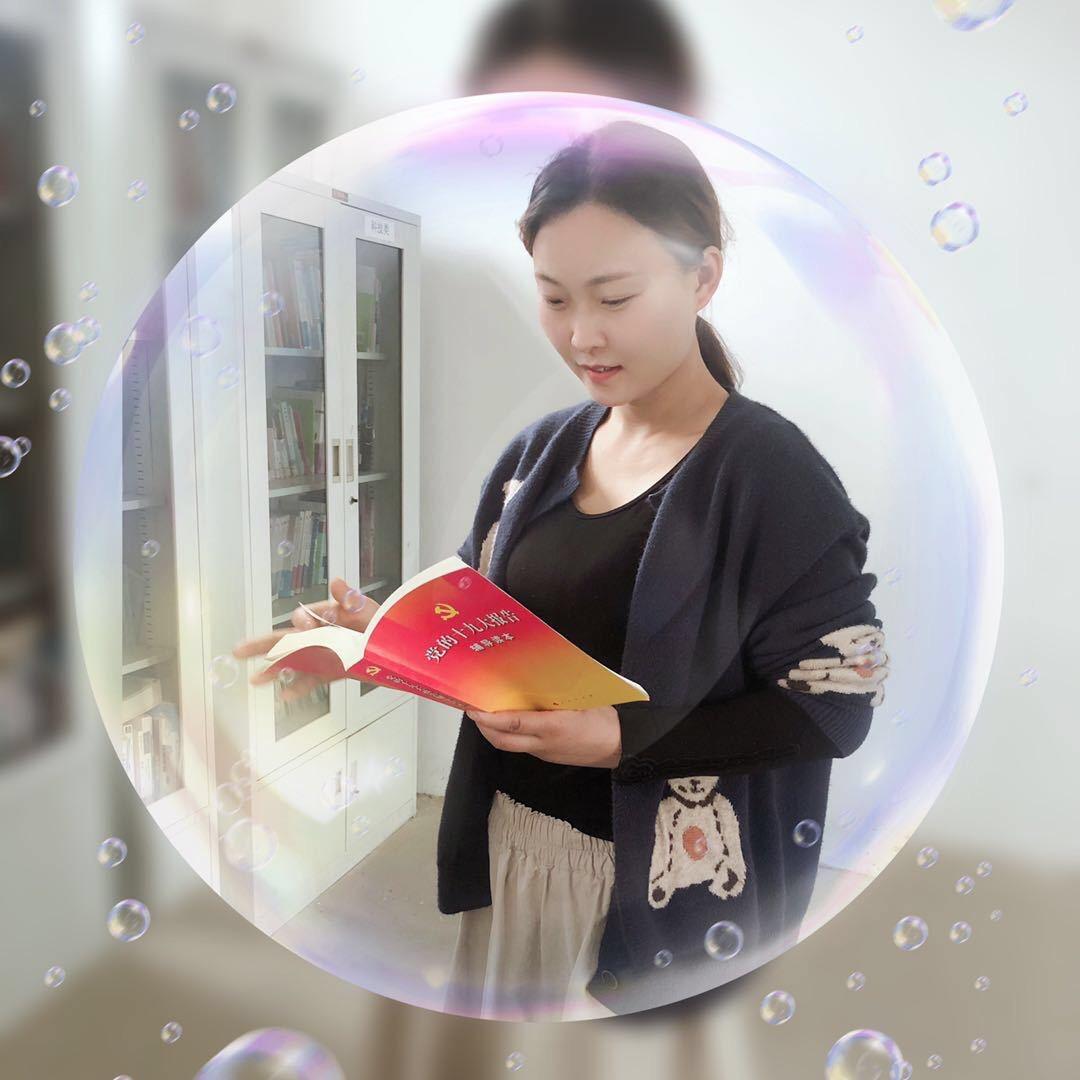 玮🥳