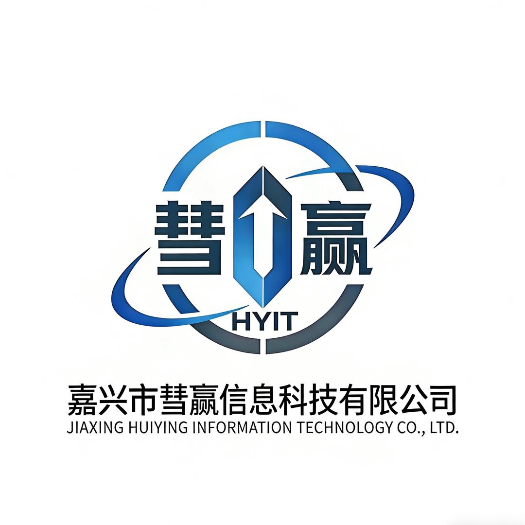 支付真商&彗赢系统