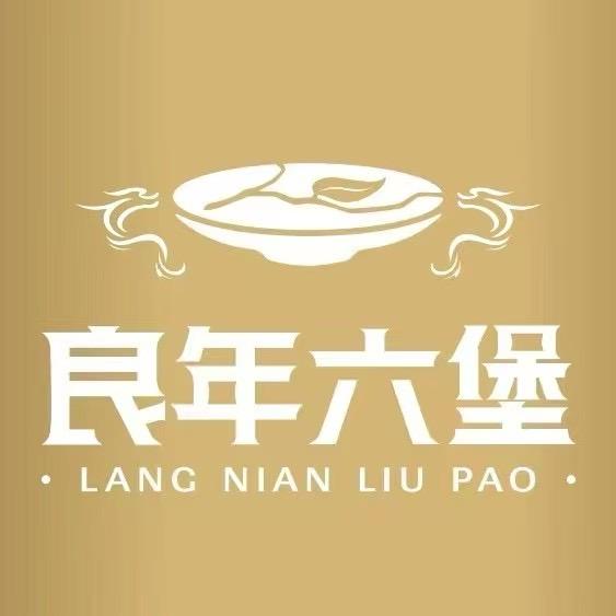 陈梓晨