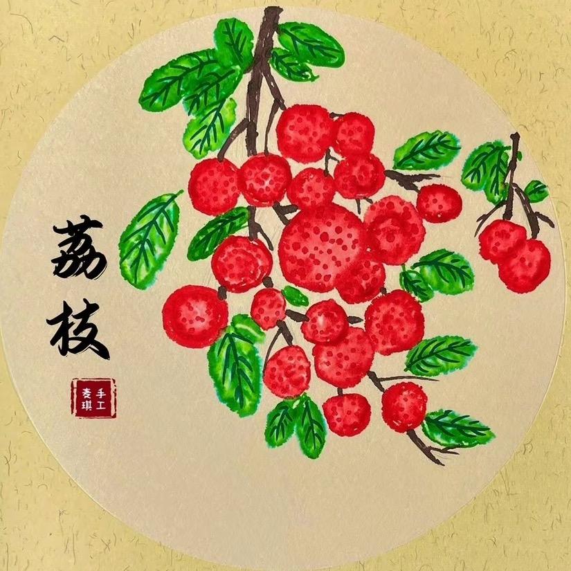 麦琪的手工
