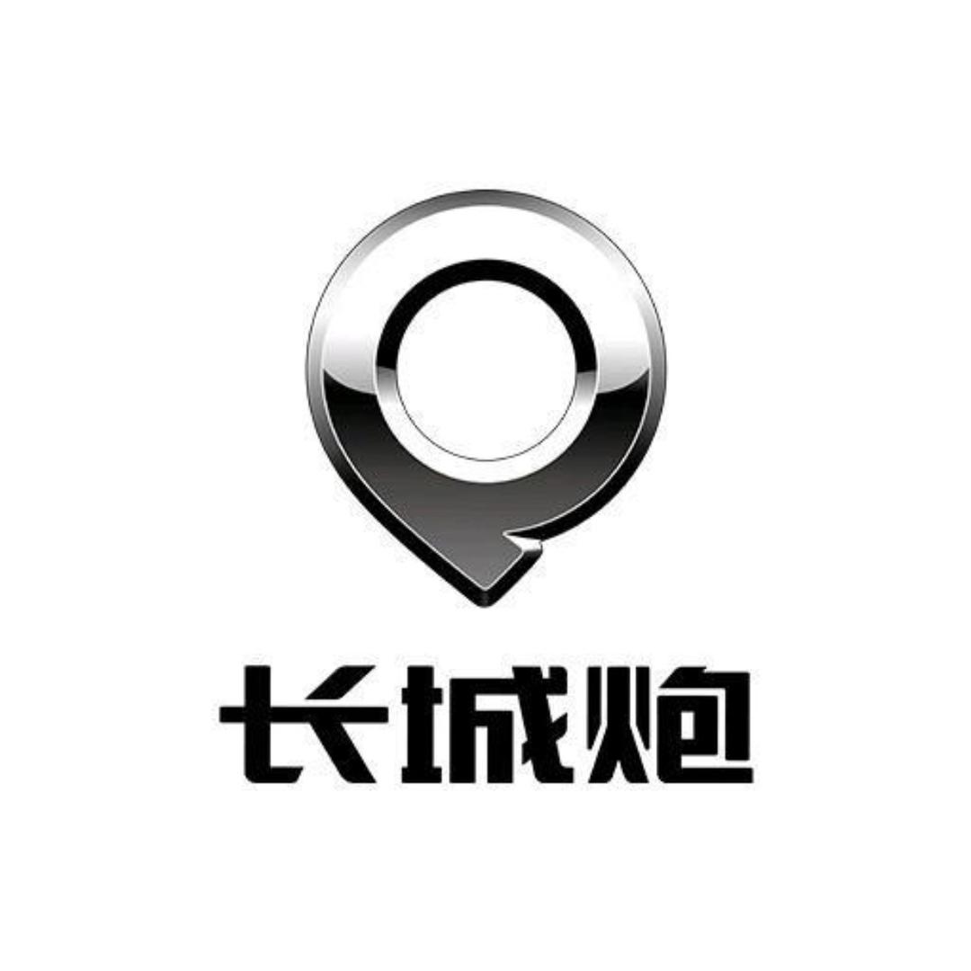 东莞俊丽长城皮卡