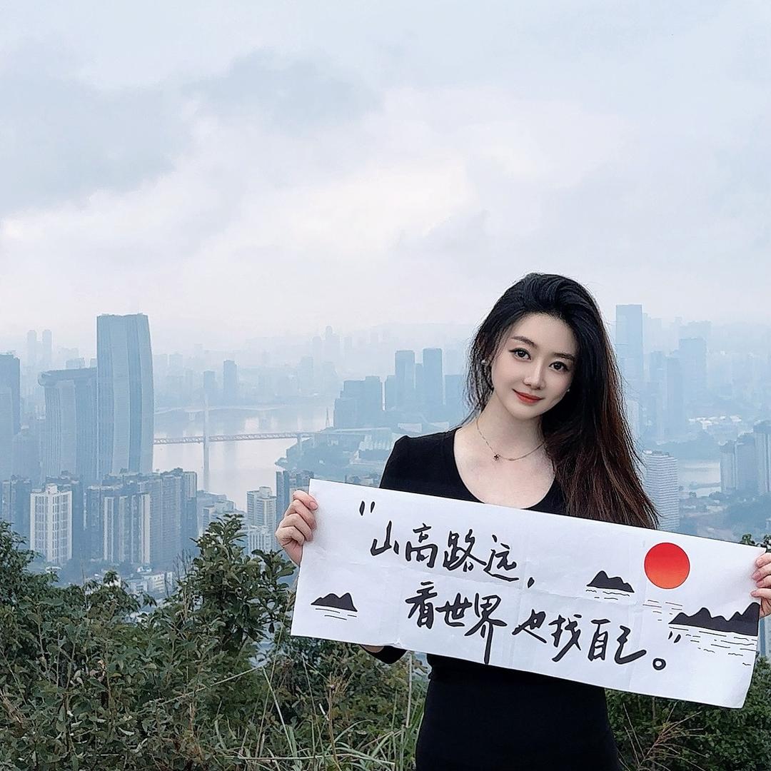 小姐姐有童心❤️