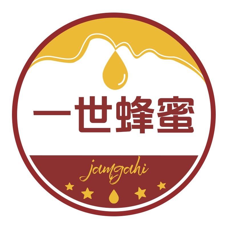 经典南疆一世蜂蜜