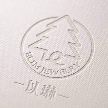 以琳饰品1