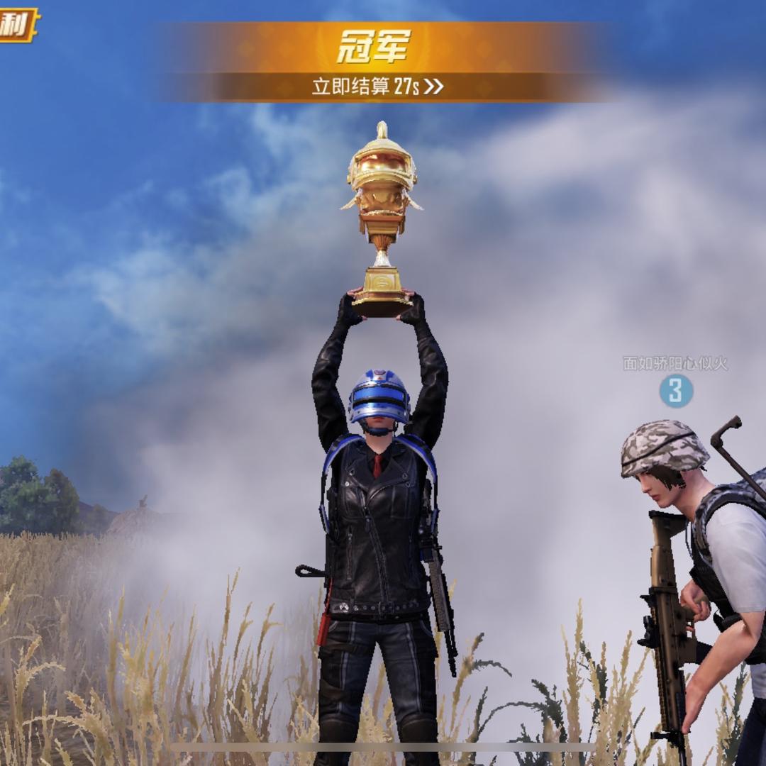运动健身