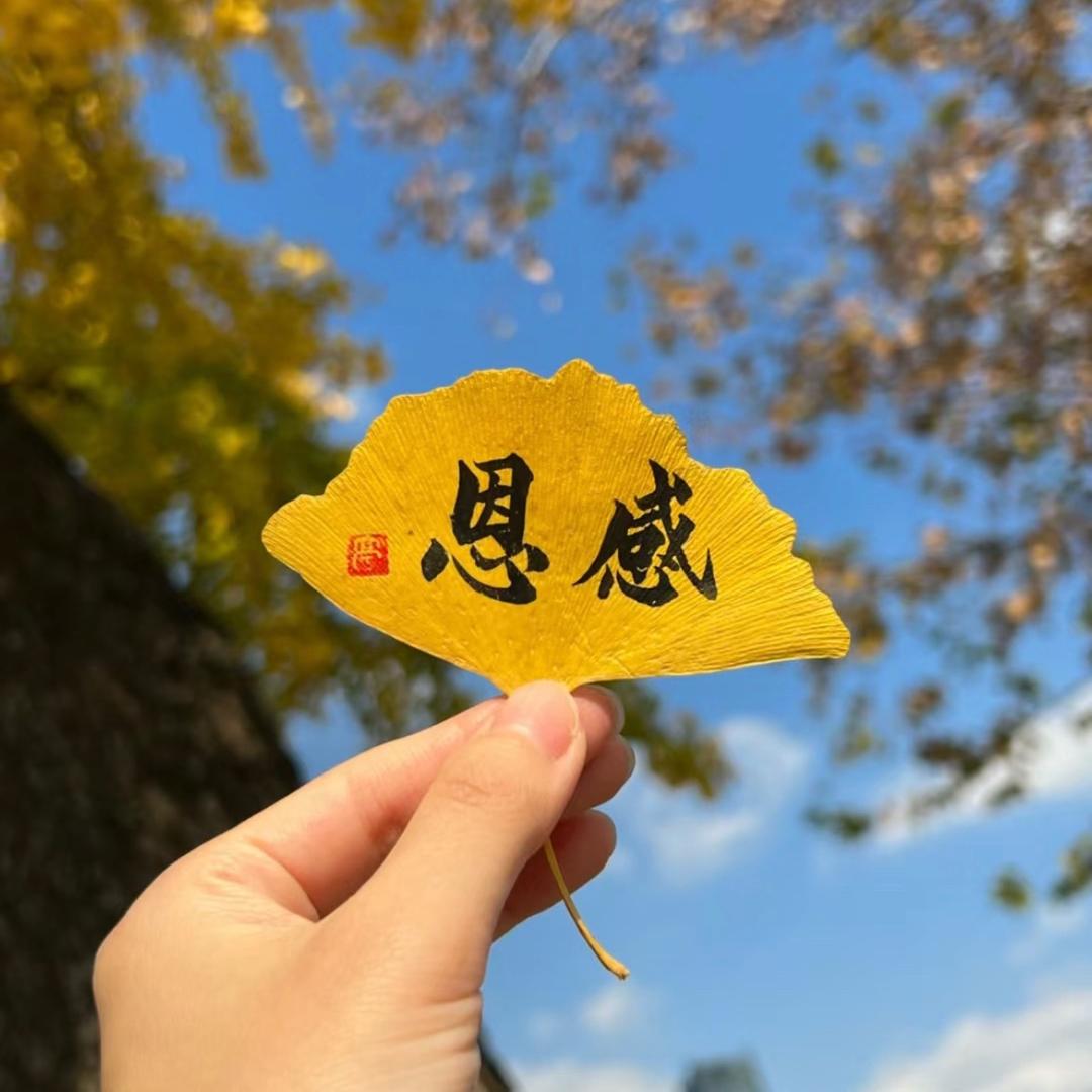 江苏黄桥味道