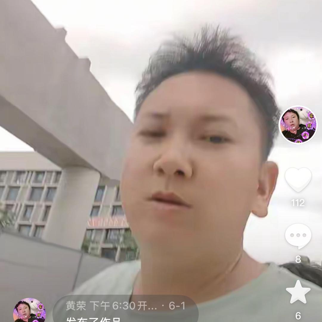 润飞扬