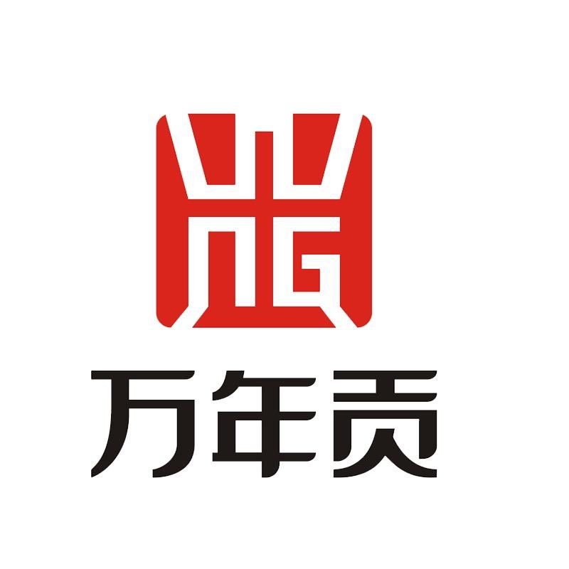 万年贡粮油旗舰店