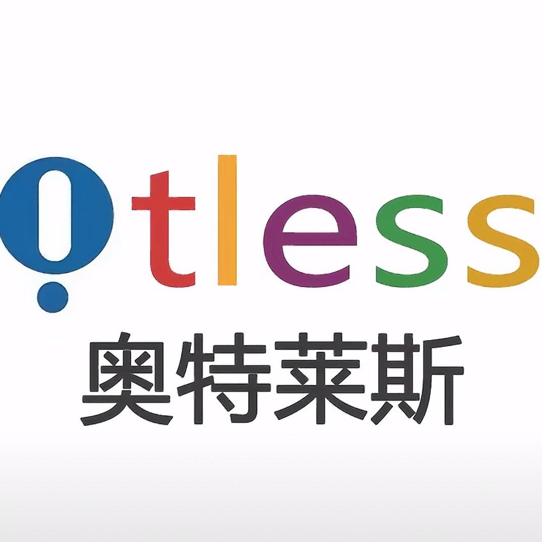 奥莱海外仓一折