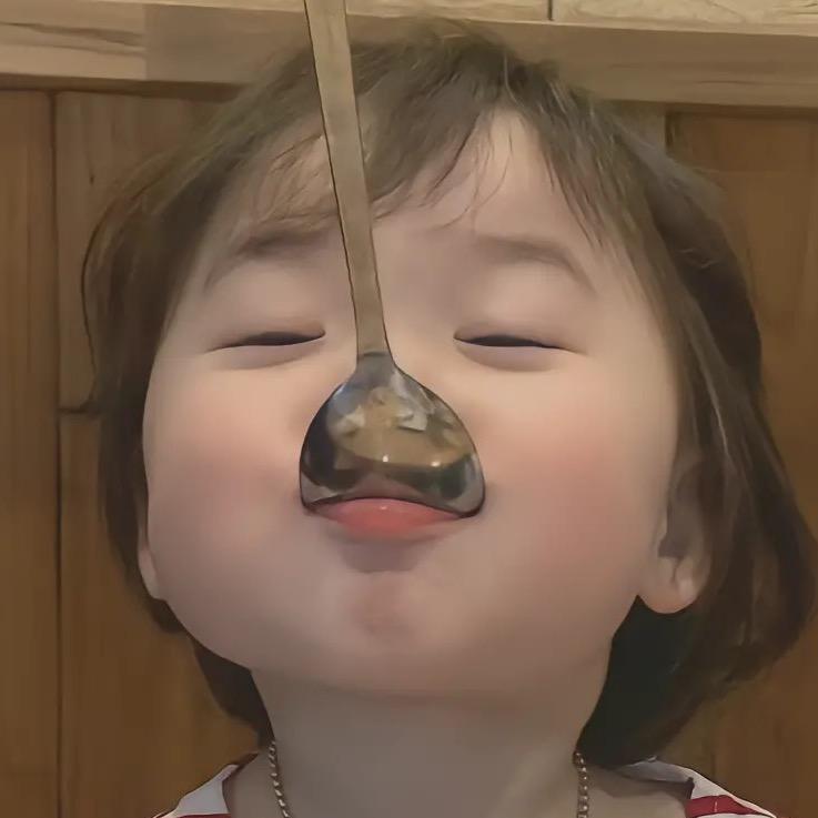 七嫤