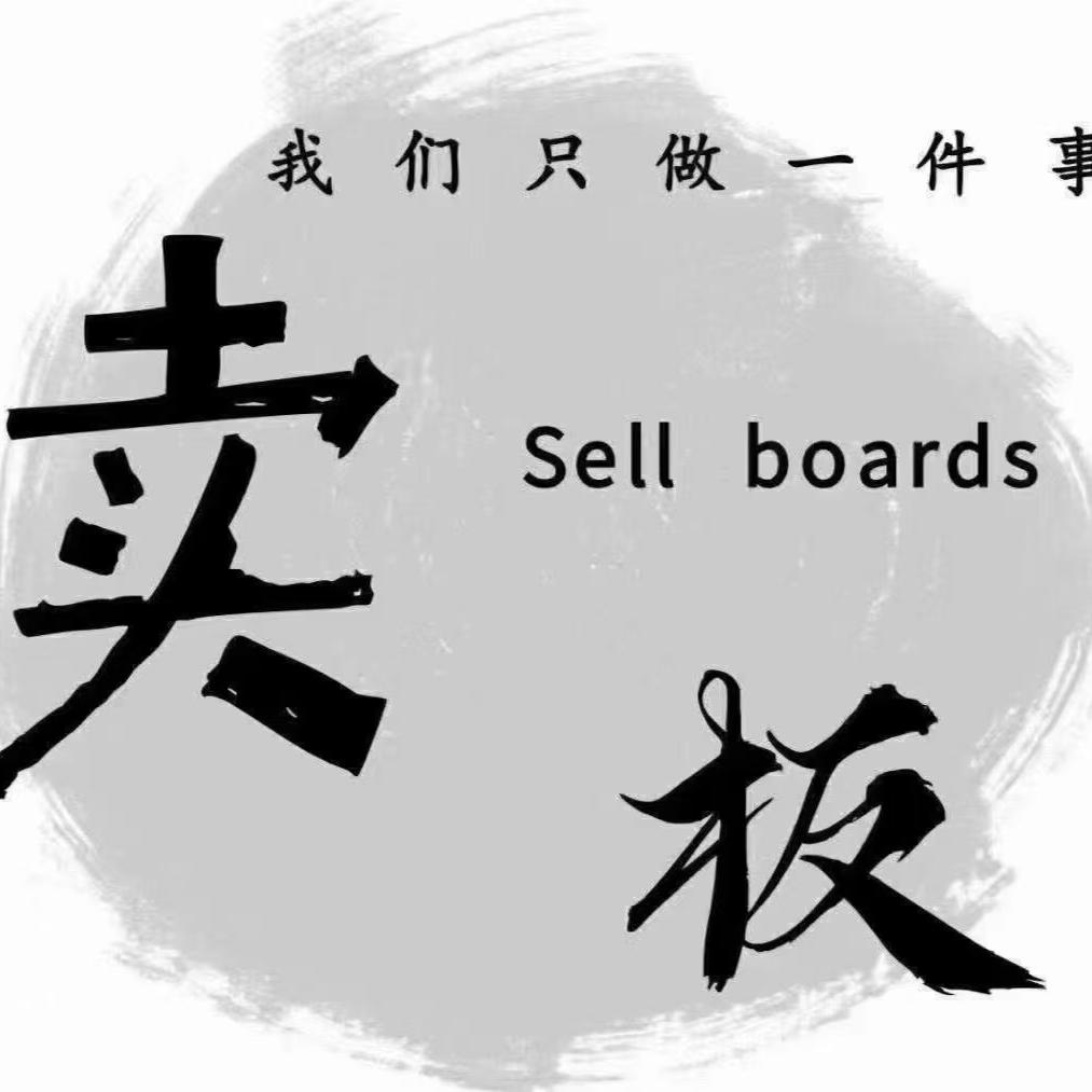 涿州市卓佳板材中心（个体工商户）