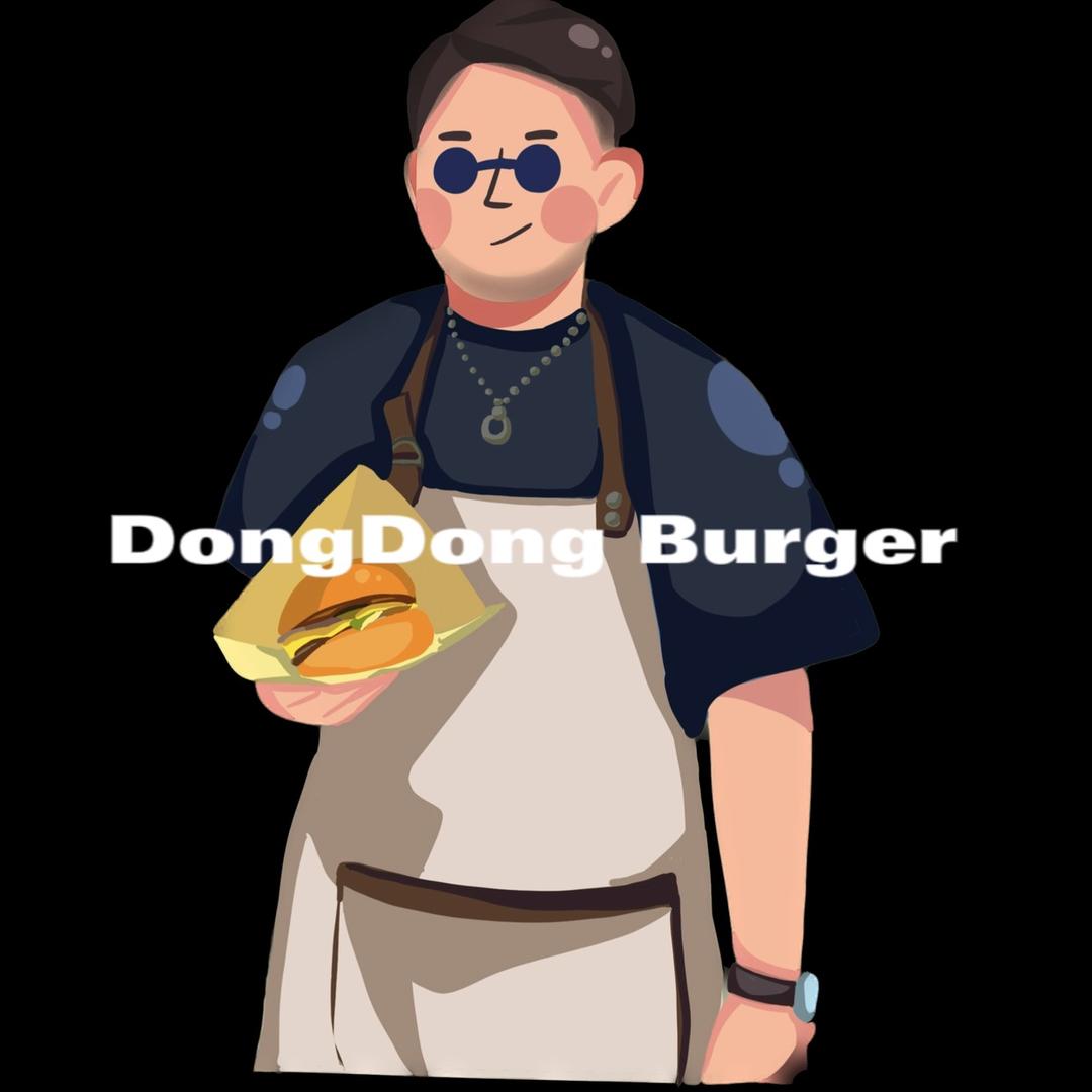 DongDong汉堡