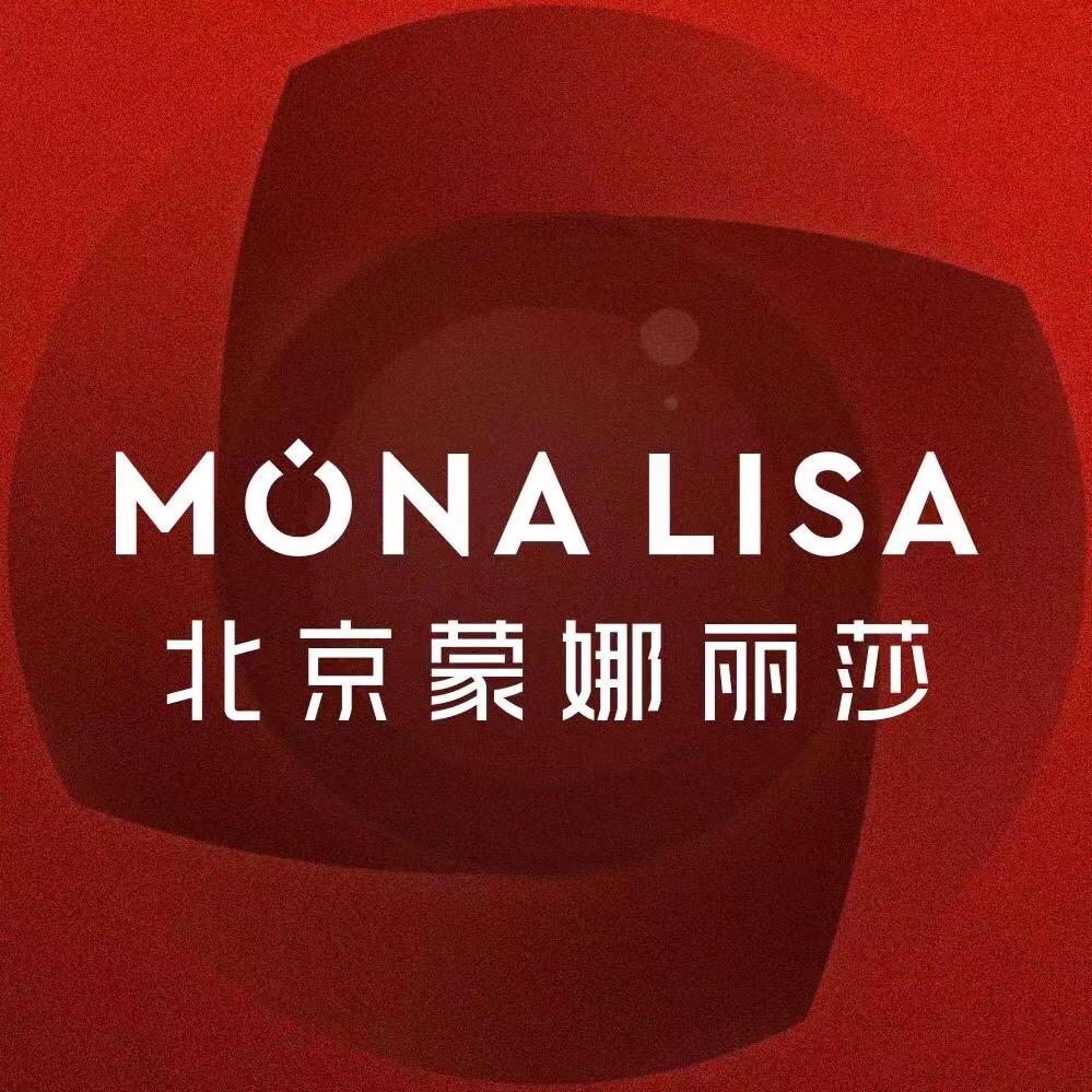 北京蒙娜丽莎MONA·LISA婚纱摄影