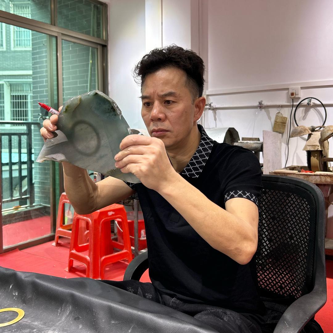 汉道翡翠