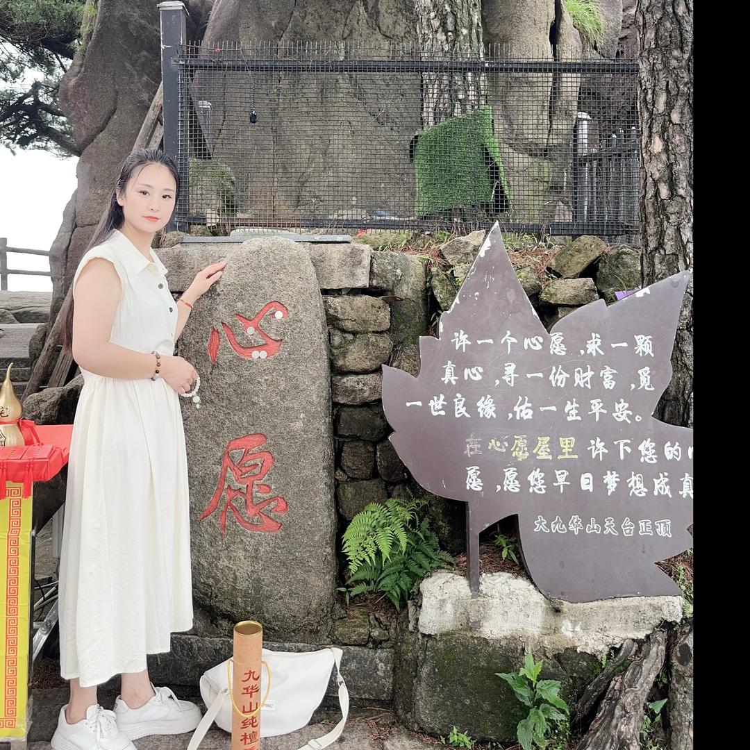 周6福巧巧_有关必回取关的我扒拉一天也揪