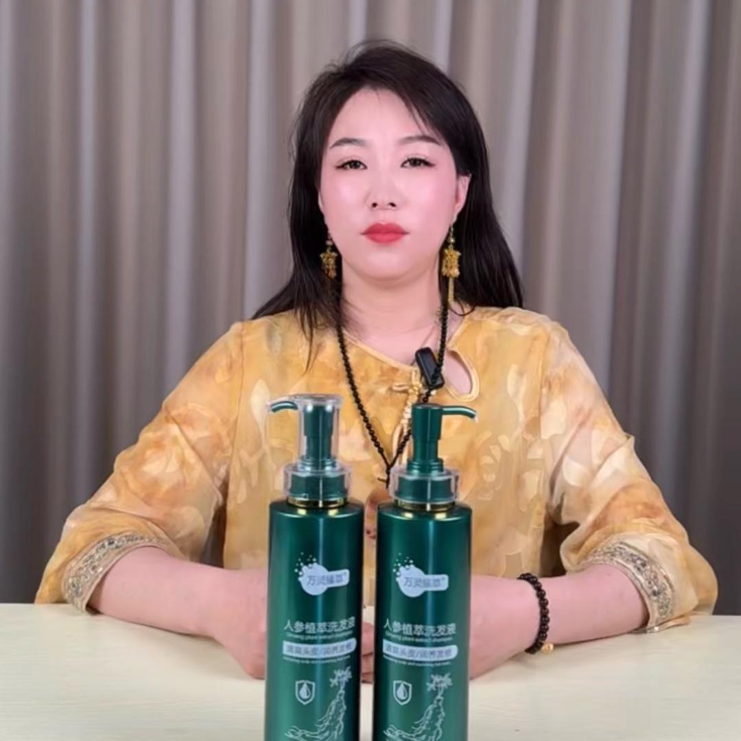 户外创业刘莉