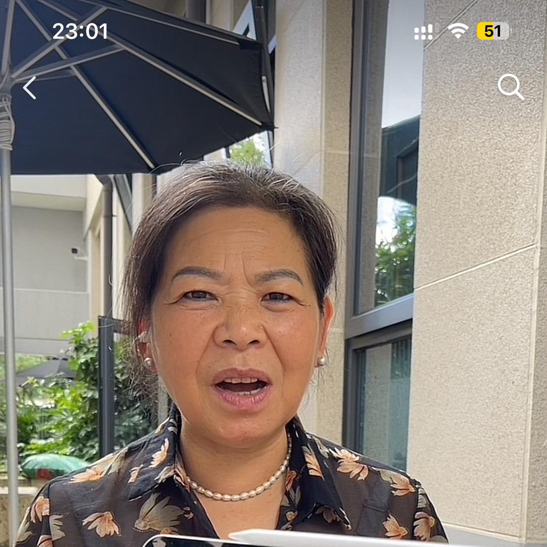 丽水市莲都区仙姐信息咨询工作室