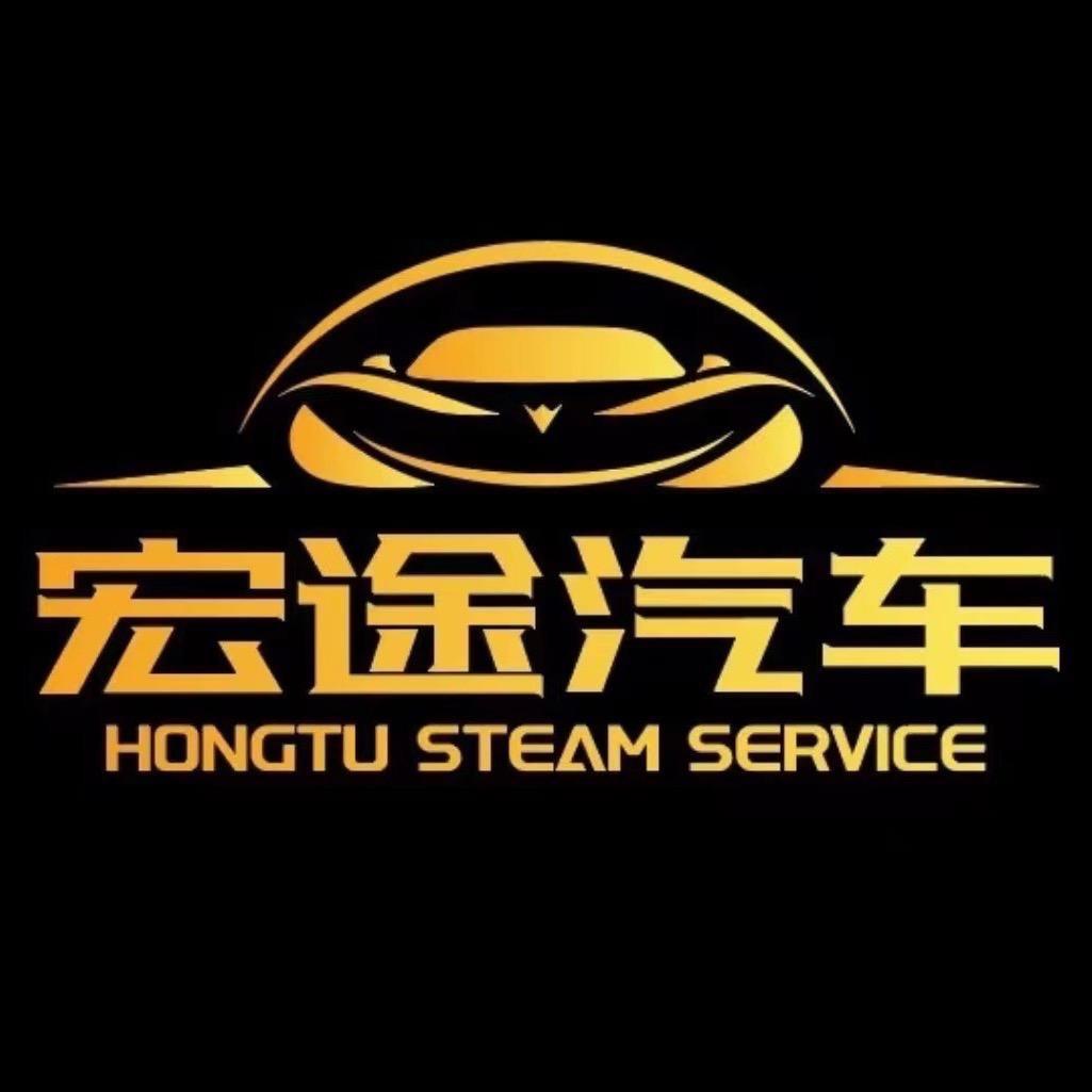 大理宏途二手车「小孔明-东哥」