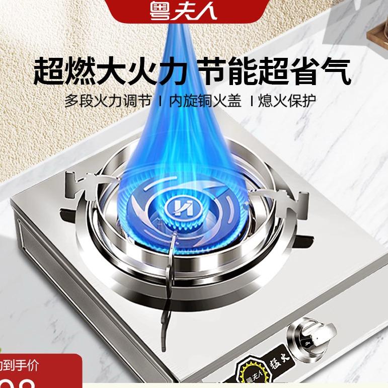 万佳申厨电-工厂店