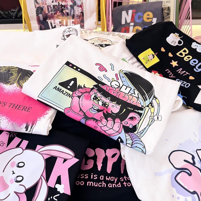 你喜欢的T在这里