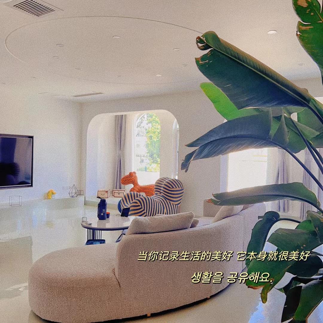 互井琅植官方号