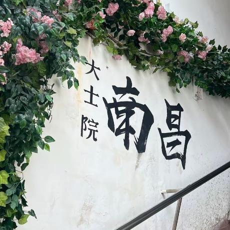 六月雪