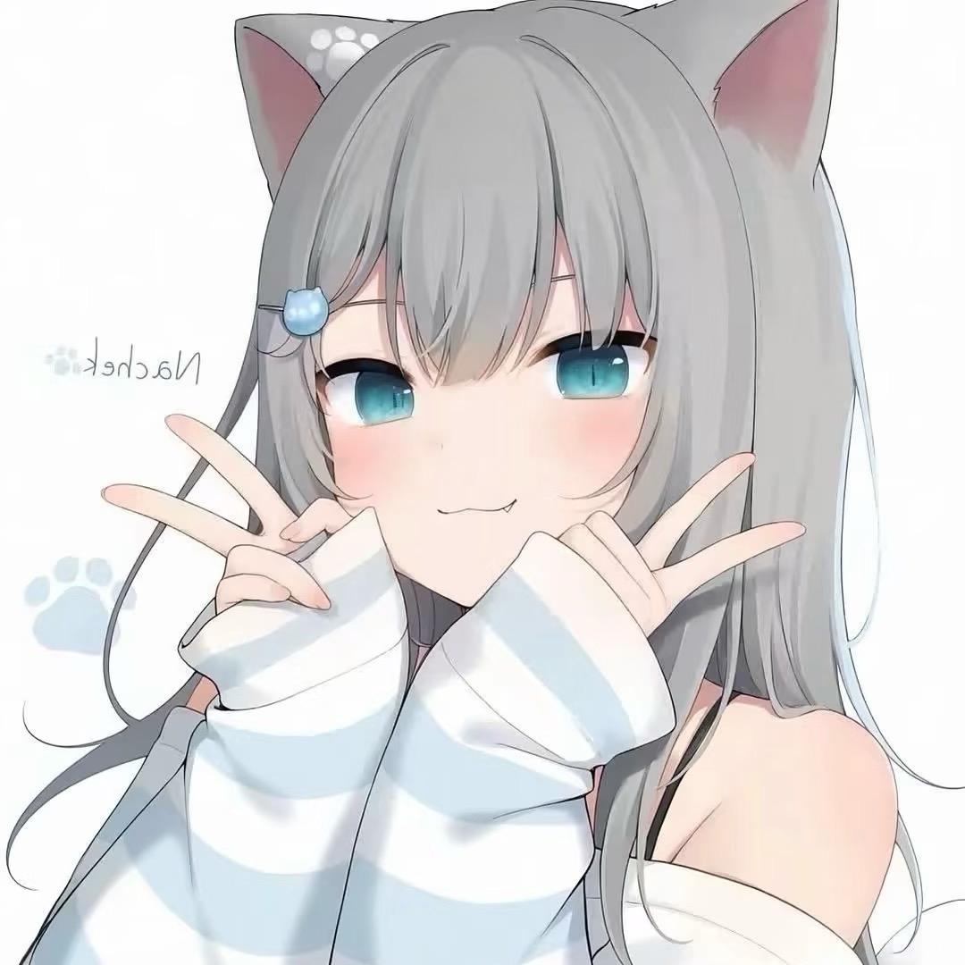 ING