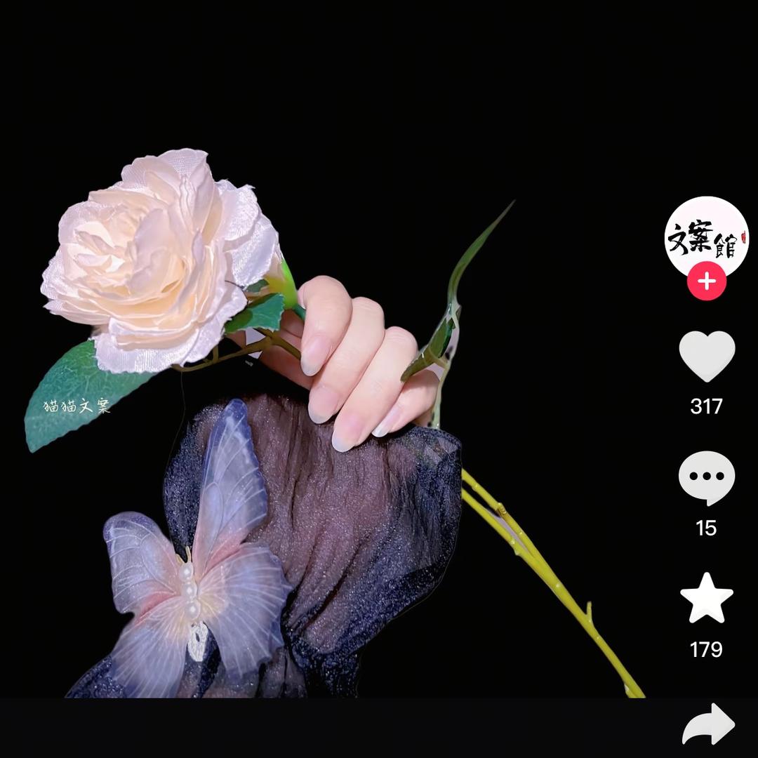 贵州人在河北做腊肉和腊肠