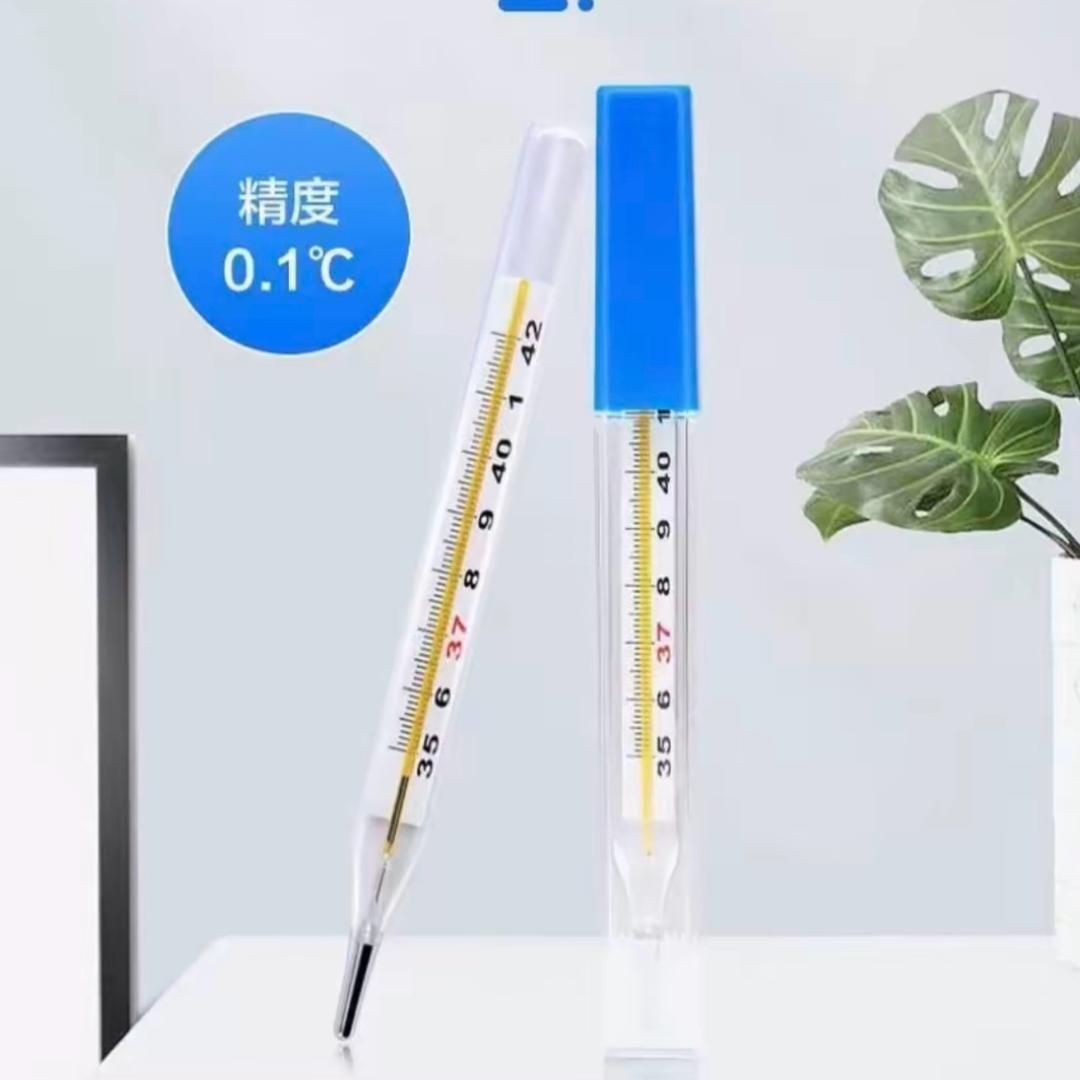 水银温度计2026年1月1日停产