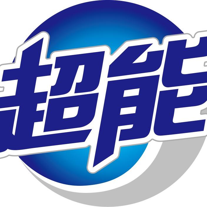 超能家居清洁旗舰店