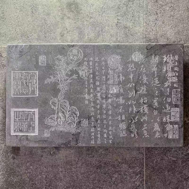金拓书画院
