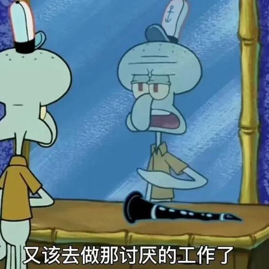心愉