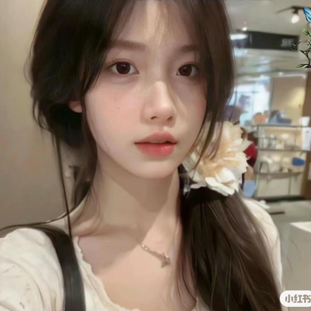米娜看房