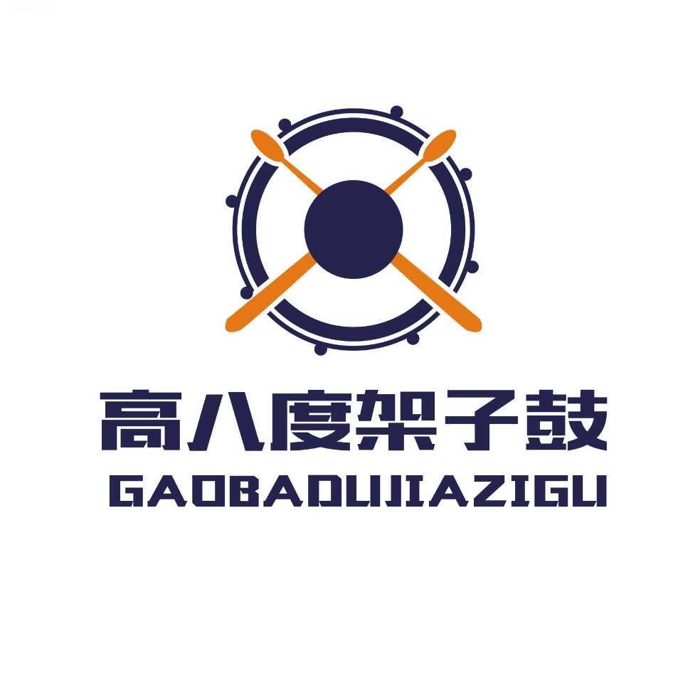 .从一而终