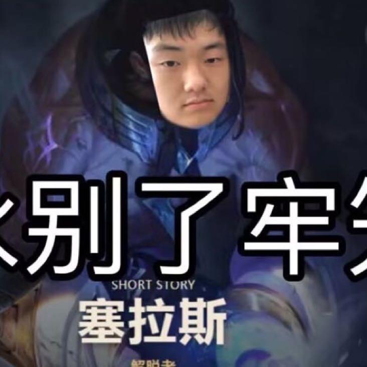 槿黎
