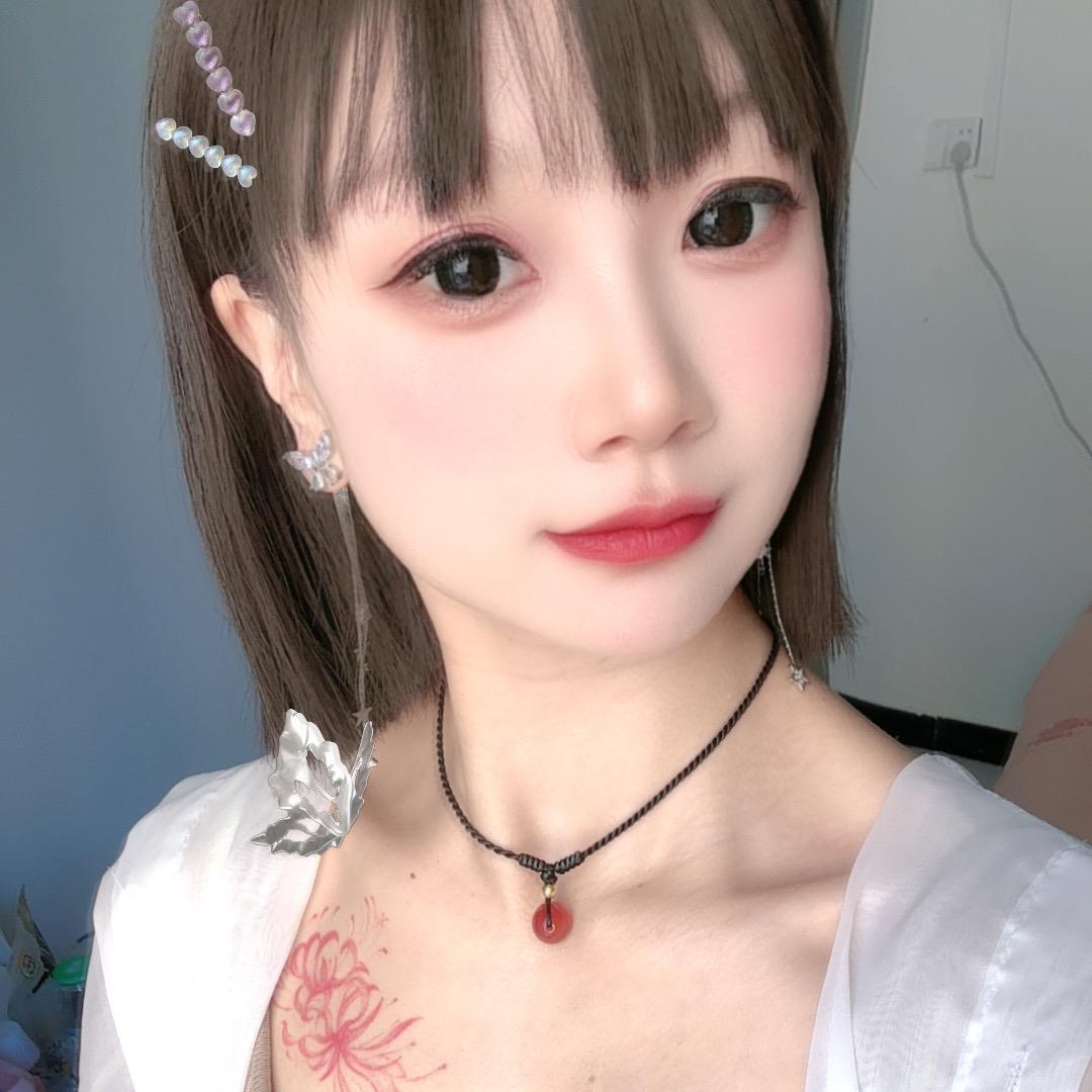 那个妞