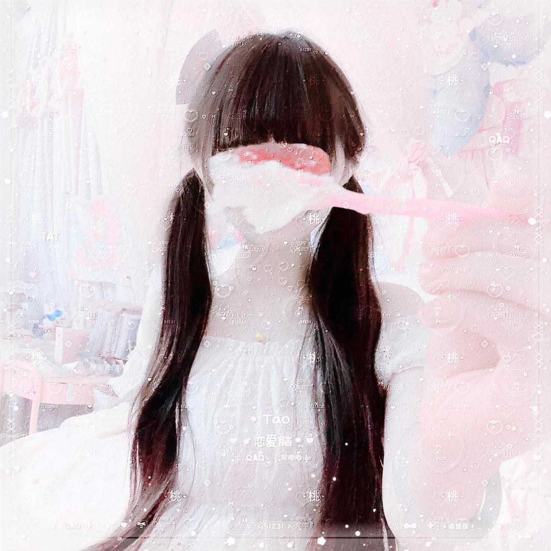 退后