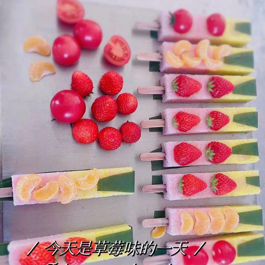 马师傅糯米糕