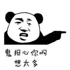 ʕ̯•͡˔•̯᷅ʔ