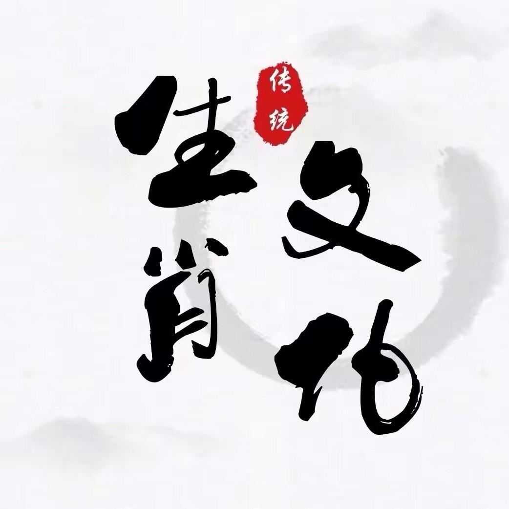 悠悠甄优选