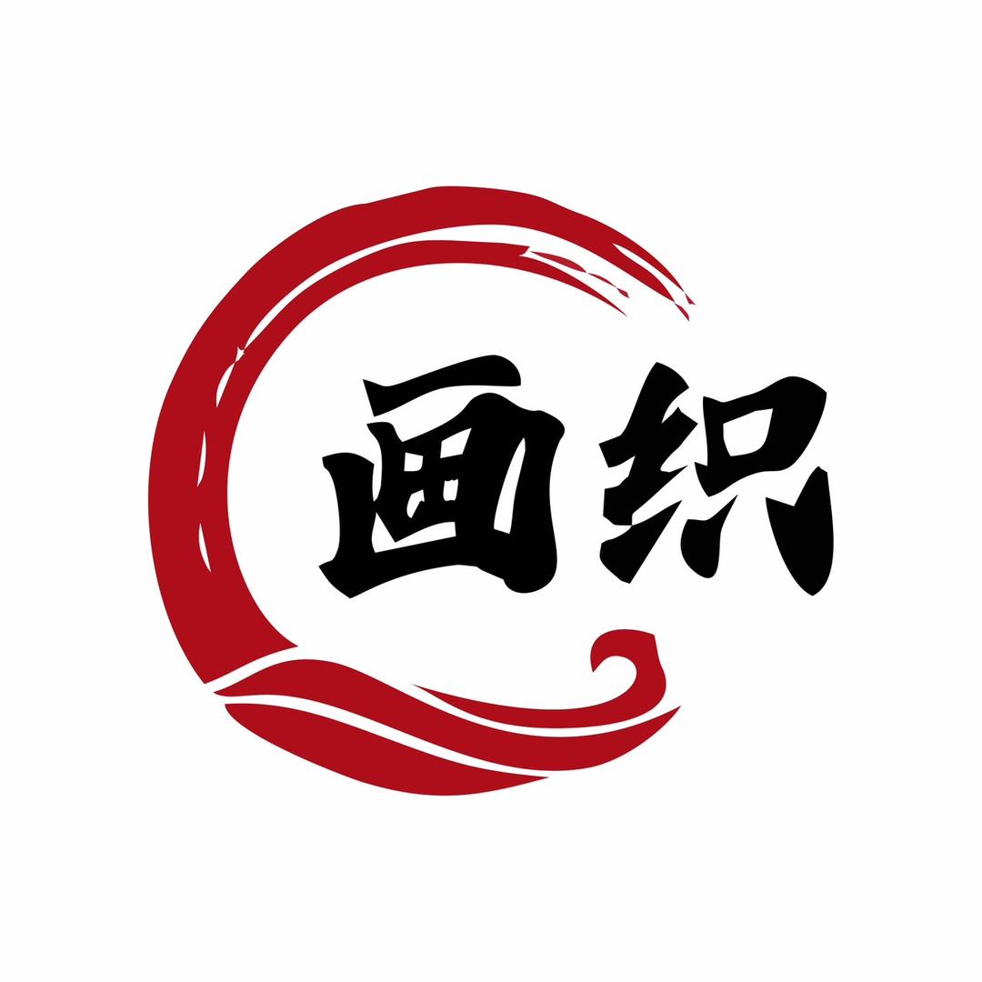 画织原创设计