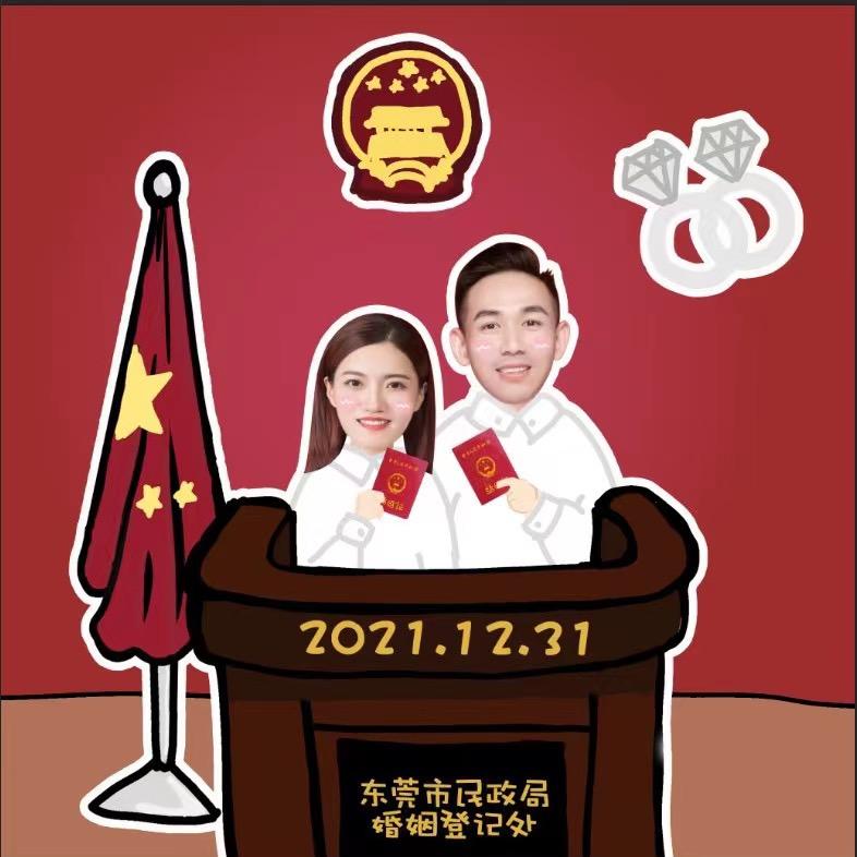 SK一家人