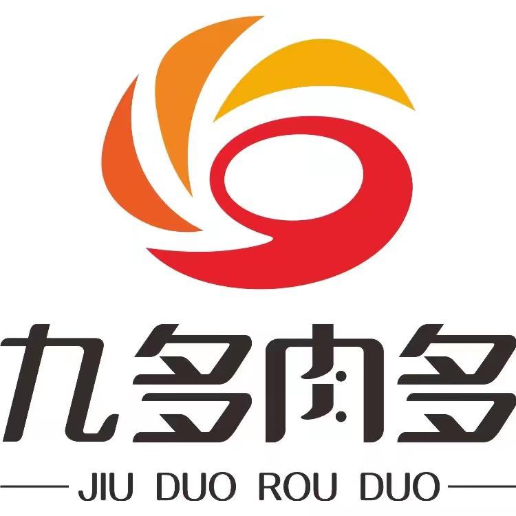 文水县九多肉多