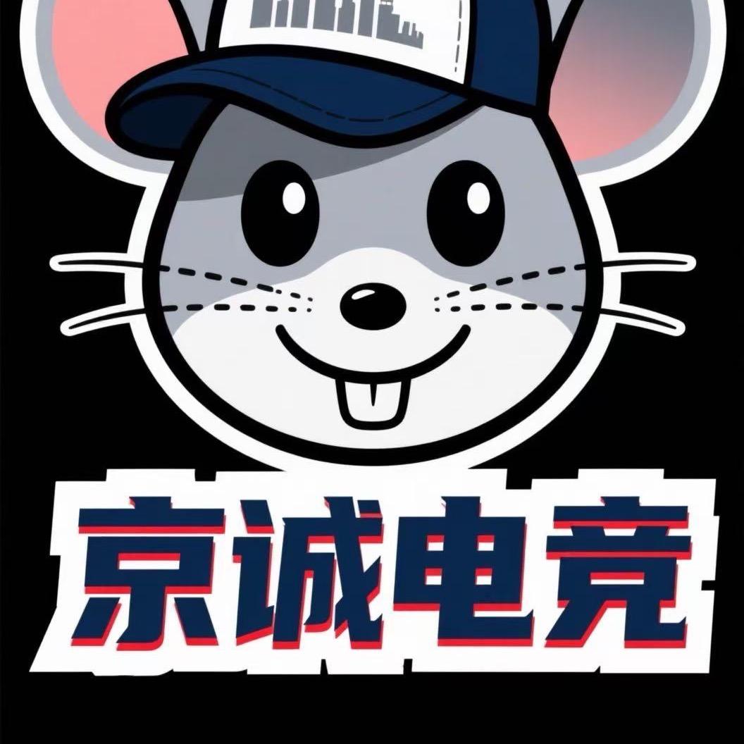 京城