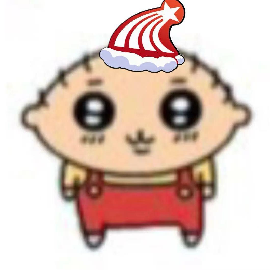 我会有很多钱