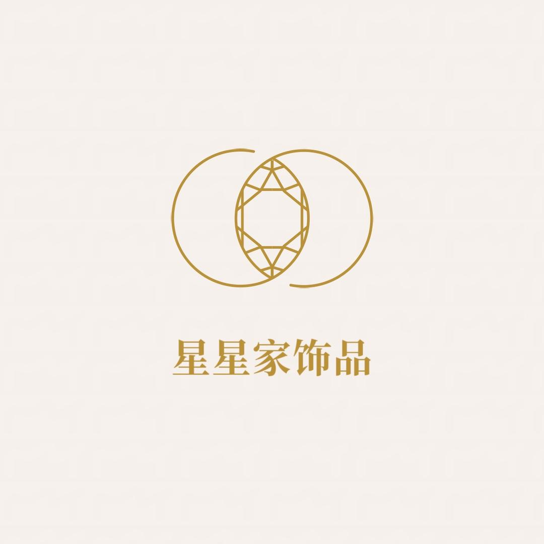 星星家饰品